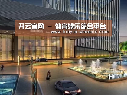 案例展示二