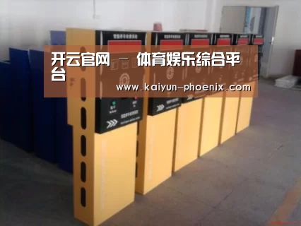 产品名称六