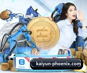 开云真人APP APP 界面